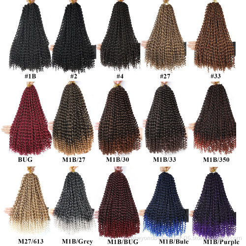 Water Wave Passion Twist Hair Butterfly Long Soft Locs Crochet Braids Passion Twist Hair Water Wave
